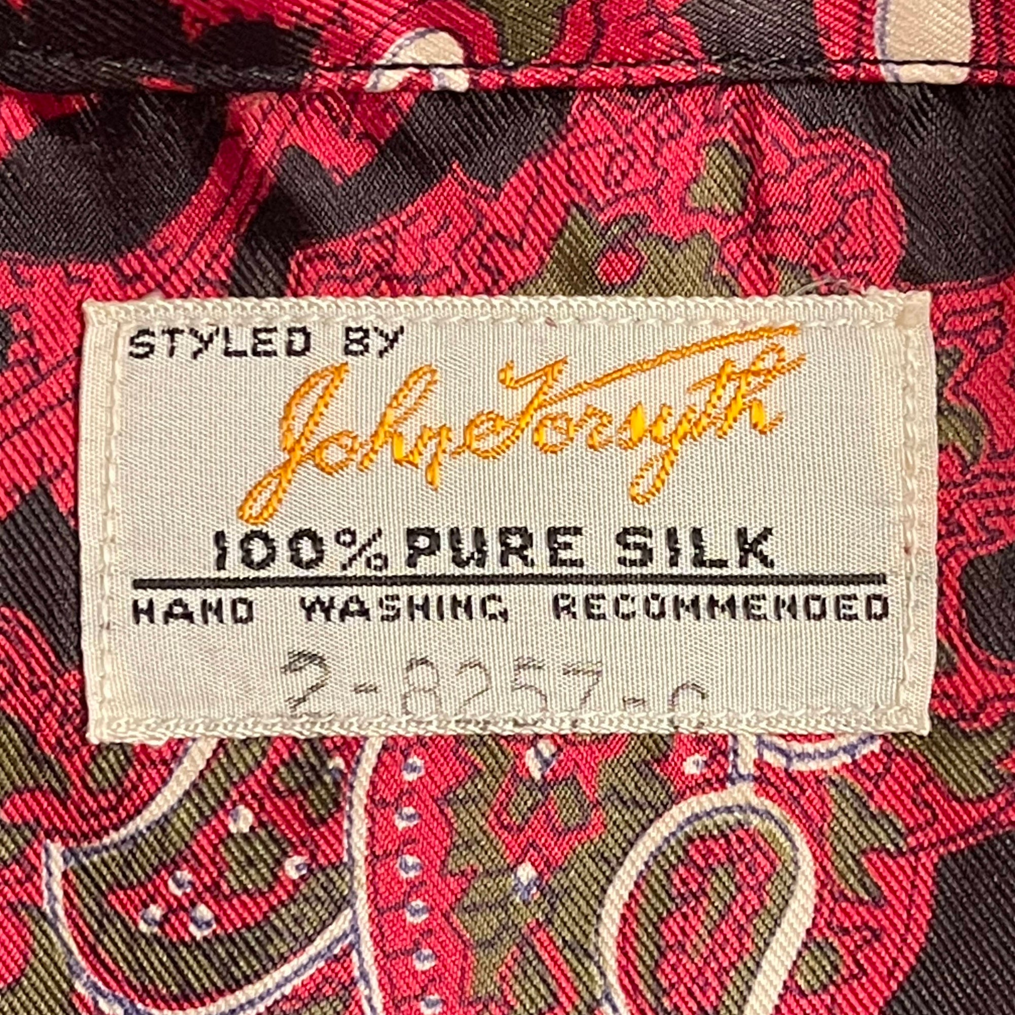 Vintage 1960s Silk Pyjamas & Robe Paisley Dressing Gown M L