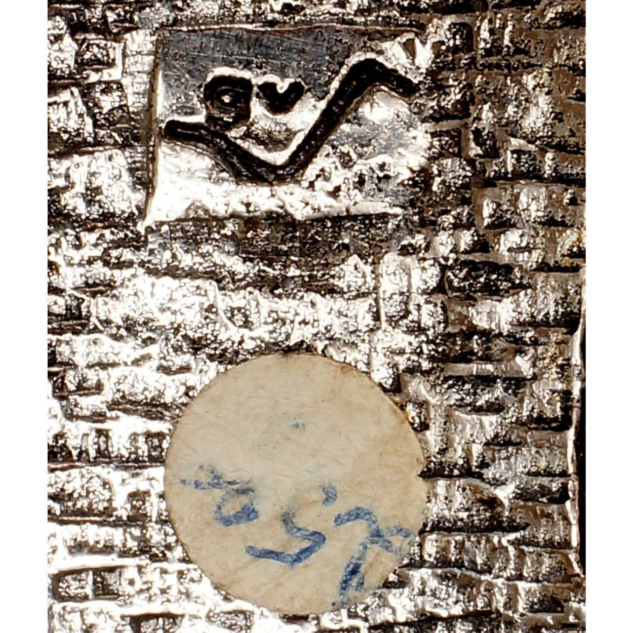 Massive Brutalist Gilles Guy Vidal Daisy Cuff Bracelet Modernist Plated Pewter Unused - Poppy's Vintage Clothing