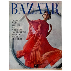 Harper’s Bazaar Magazine 1963 Melvin Sokolsky Bubble Photos