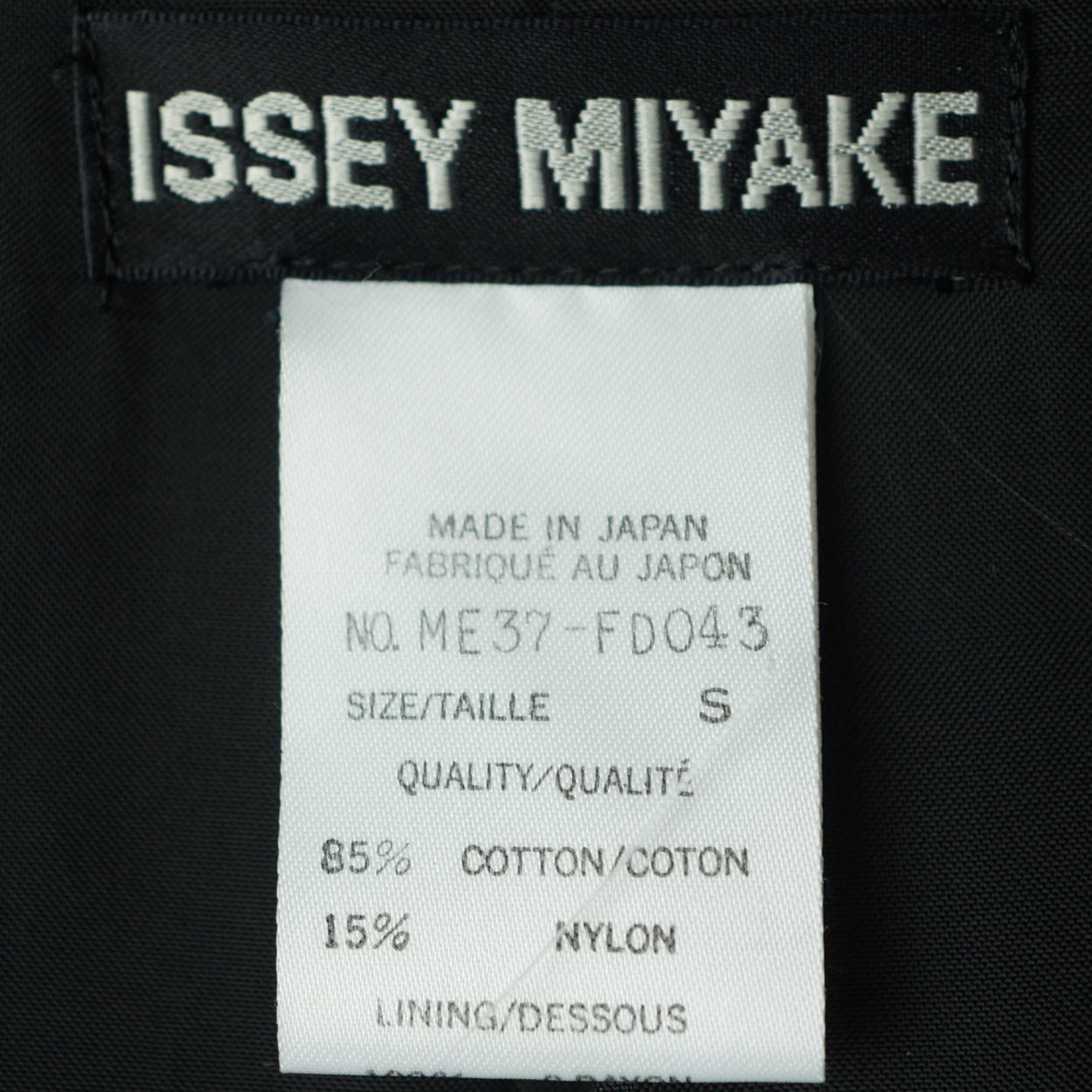 Vintage 1990s Issey Miyake Mens Blazer Jacket Sport Coat Size S M Made in Japan - Poppy's Vintage Clothing