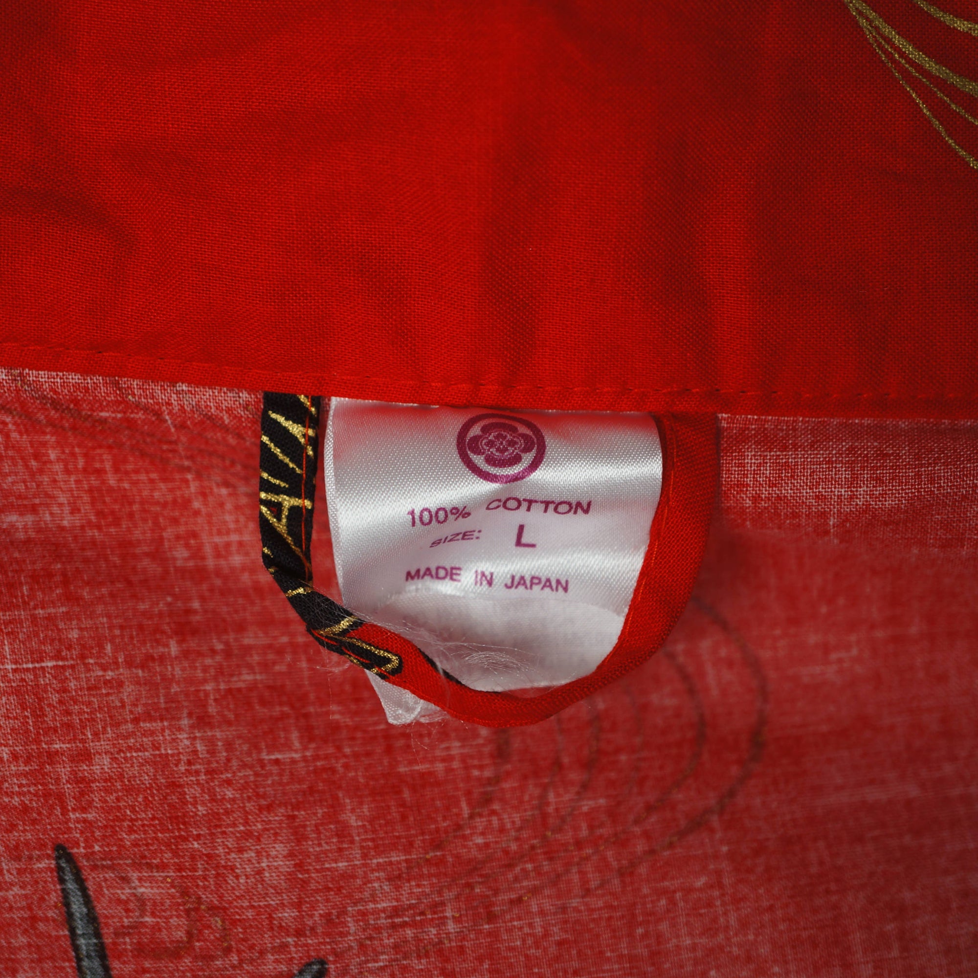 Vintage 60s Unused Japanese Cotton Kimono