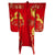 Japanese Wedding Kimono Iro Uchikake Red Silk w Gold Cranes