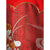 Japanese Wedding Kimono Iro Uchikake Red Silk w Gold Cranes