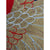 Japanese Wedding Kimono Iro Uchikake Red Silk w Gold Cranes