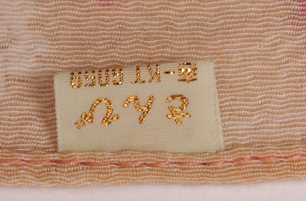 Vintage Japanese Kimono Silk and Rayon Gift Wrap Scarf - Poppy's Vintage Clothing