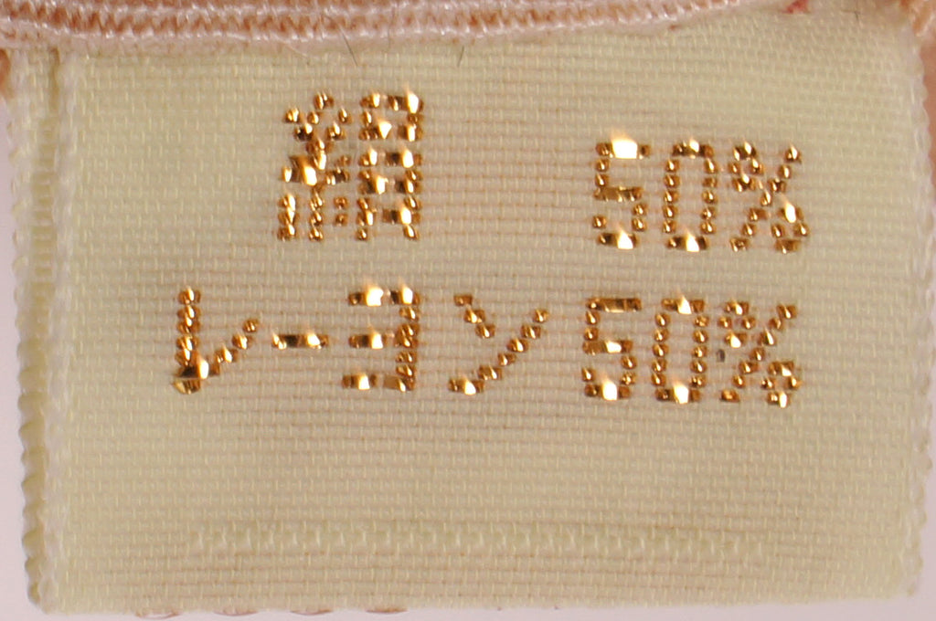 Vintage Japanese Kimono Silk and Rayon Gift Wrap Scarf - Poppy's Vintage Clothing