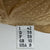 Moschino Cheap and Chic Brown & Gold Jacket Size M 8