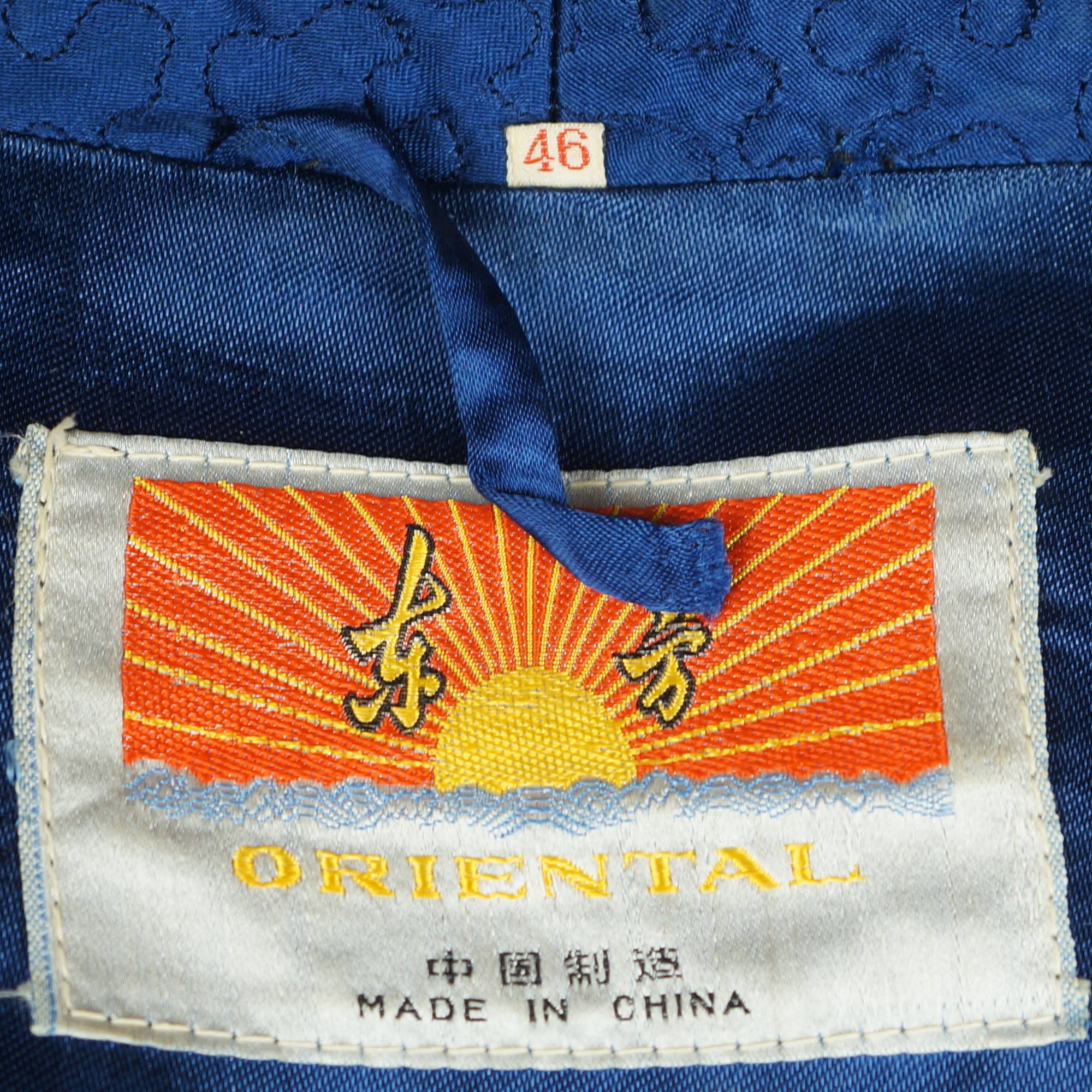 Vintage Dressing Gown Asian Motif Lounging Robe
