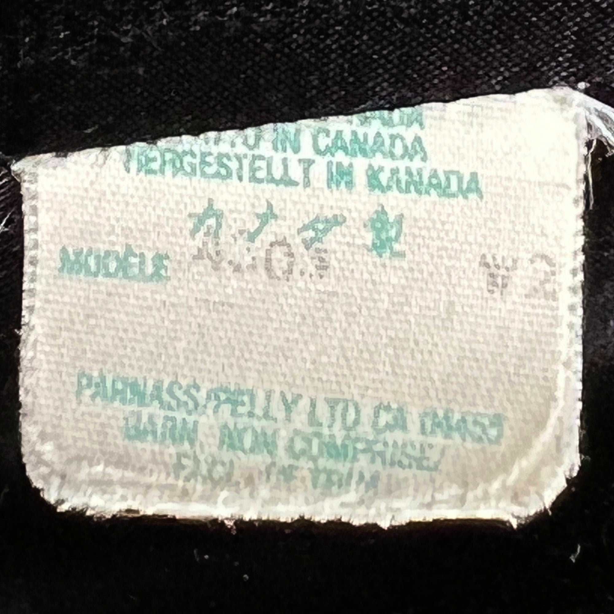 Vintage 80s Parachute Coat New Wave Overcoat Harrry Parnass