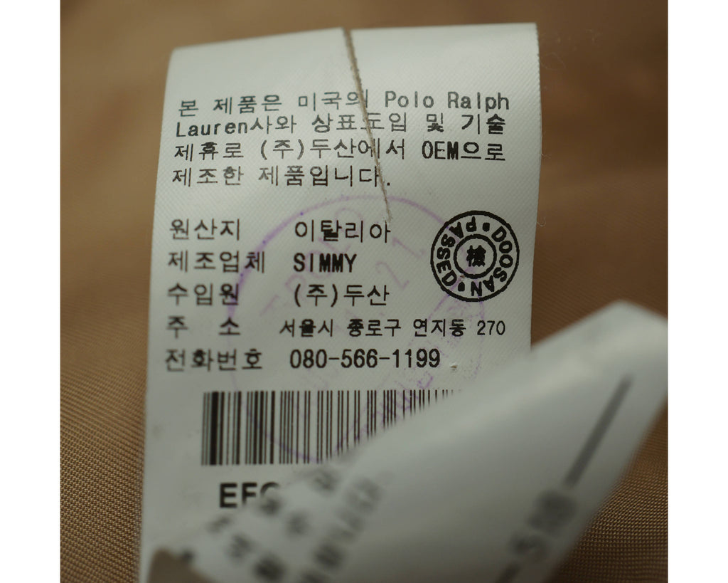 acking Jacket Alastair Blue Label Italy M 10