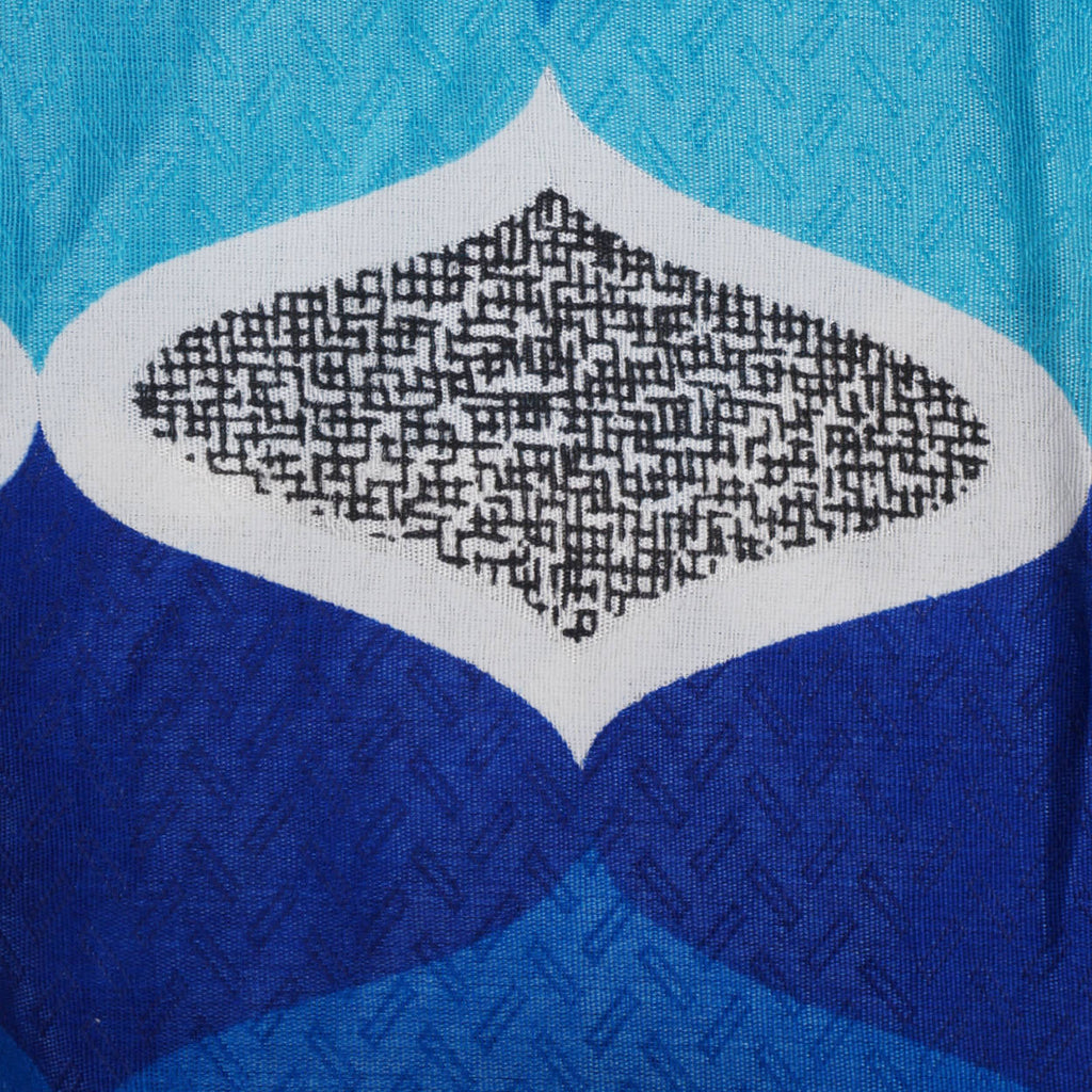 Vintage 1960s Unused Drapery Fabric Mid Century Drapes Print 10 yds 44 inch - Poppy's Vintage Clothing