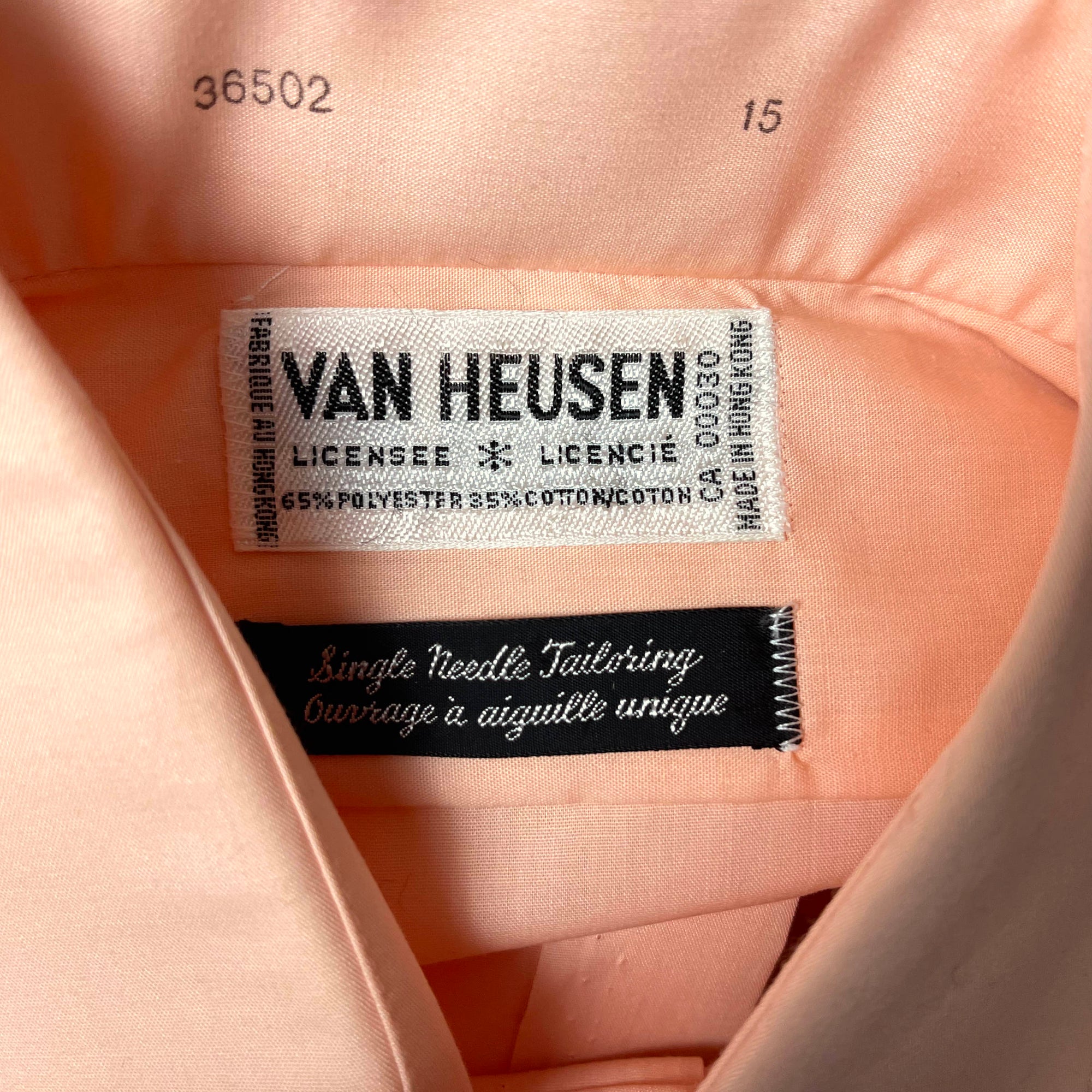 Vintage NOS 1970s Short Sleeve Dress Shirt Unused Pink Sz M