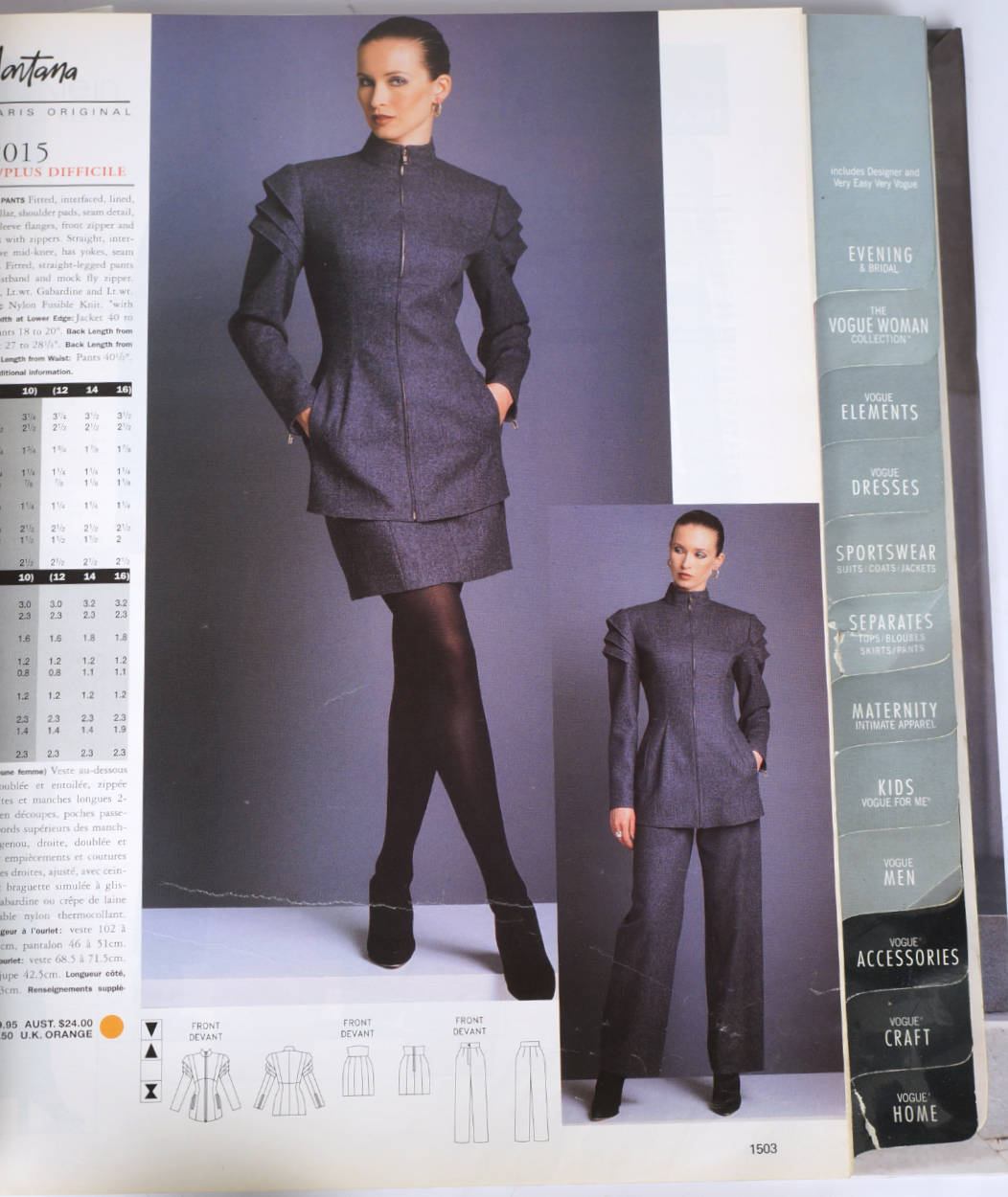 Vogue Pattern Book Store Counter Catalog December 1998 Designers Montana Miyake - Poppy's Vintage Clothing