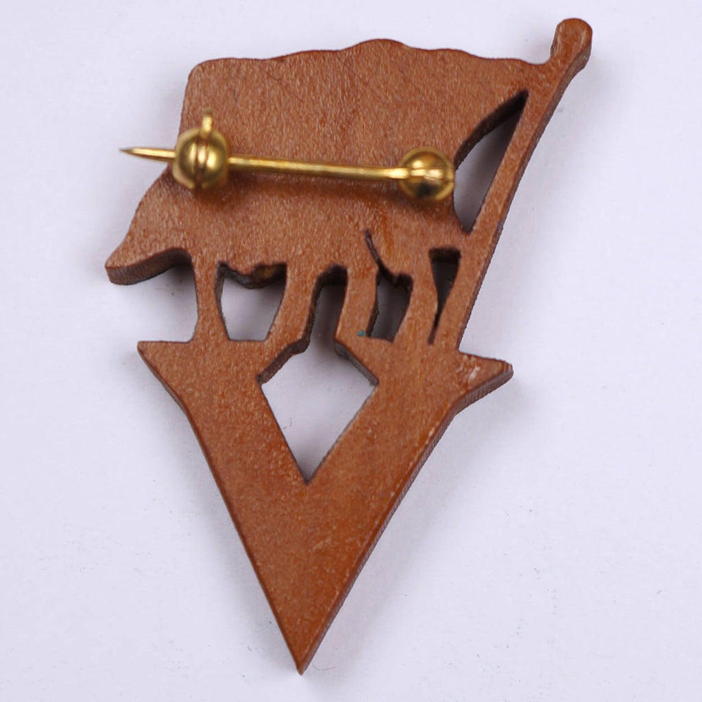 WWII British Bulldog V for Victory Wood Pin Patriotic Sweetheart Lapel Brooch - Poppy's Vintage Clothing