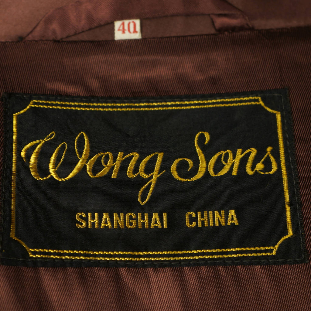 Vintage 1960s Brown Satin Smoking Jacket Wong Sons Shanghai China Size 40 - Poppy's Vintage Clothing