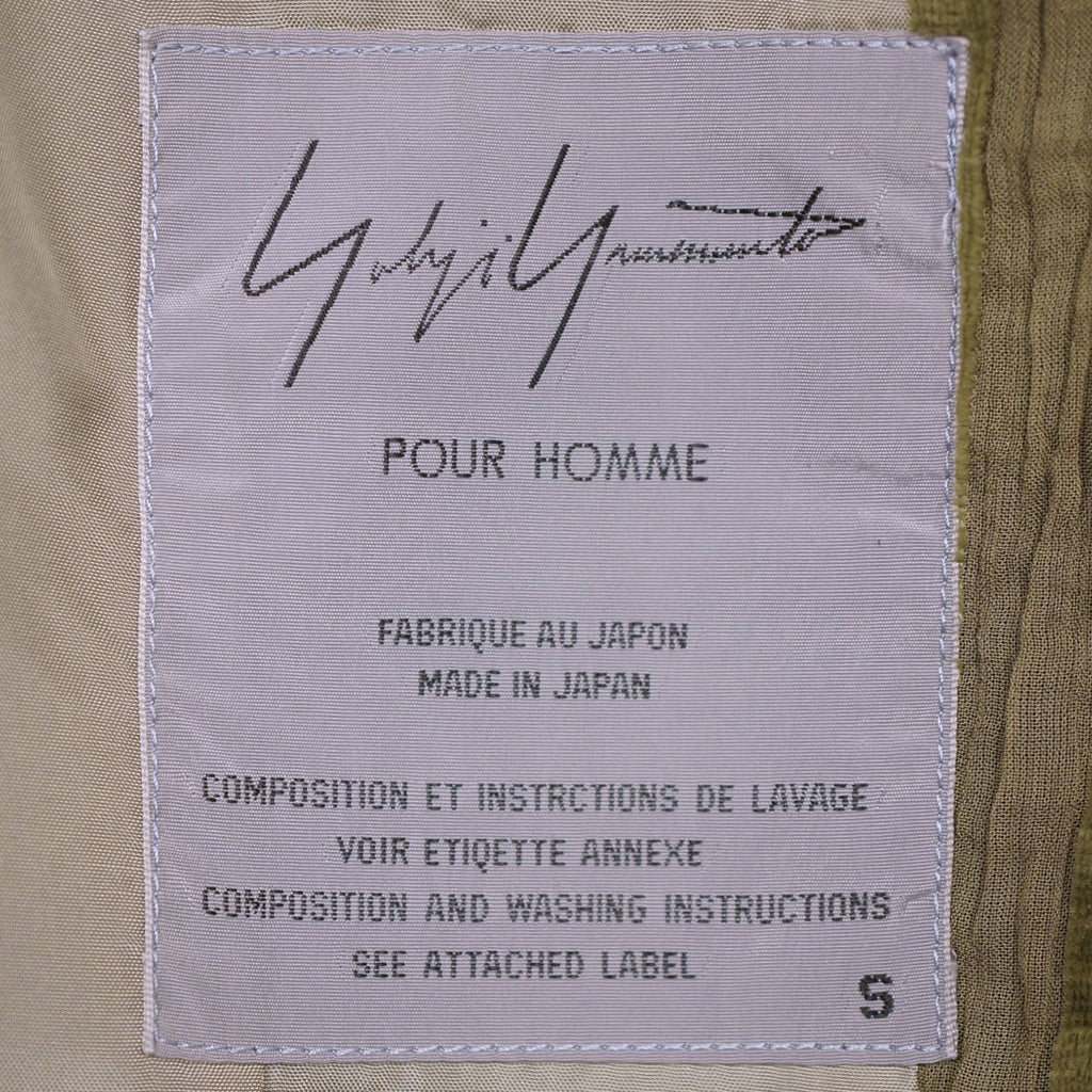 Vintage 1980s Yohji Yamamoto Mens Jacket Oversized Green Velvet Stripes Size S L - Poppy's Vintage Clothing